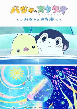 嗯啊h娇hh嗯啊hh老男人