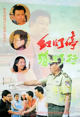 午夜视频在线免费