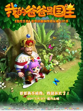 91精品国产综合久久久久