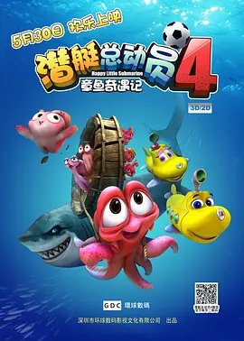 免费看91片