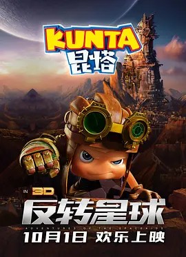 7080影院在线观看视频