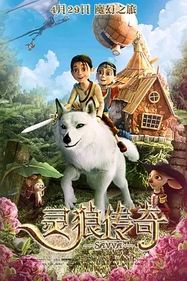 欧美污污网站