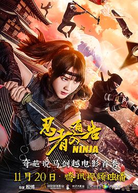 破碎的家庭