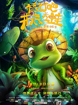 禁欲培室