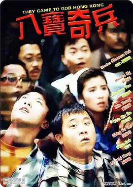 亚洲欧洲日本精品