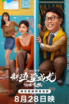 91久久婷婷国产综合精品青草
