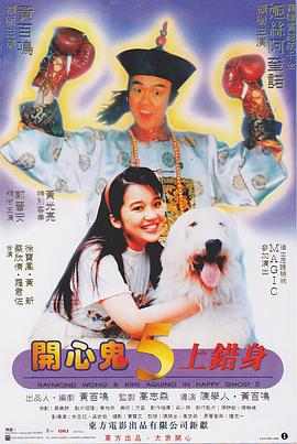 女人战争的可怕