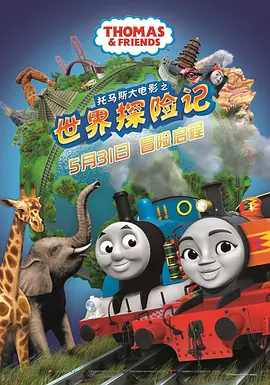 色戒在线视频