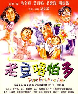 成年网站拍拍拍免费香蕉