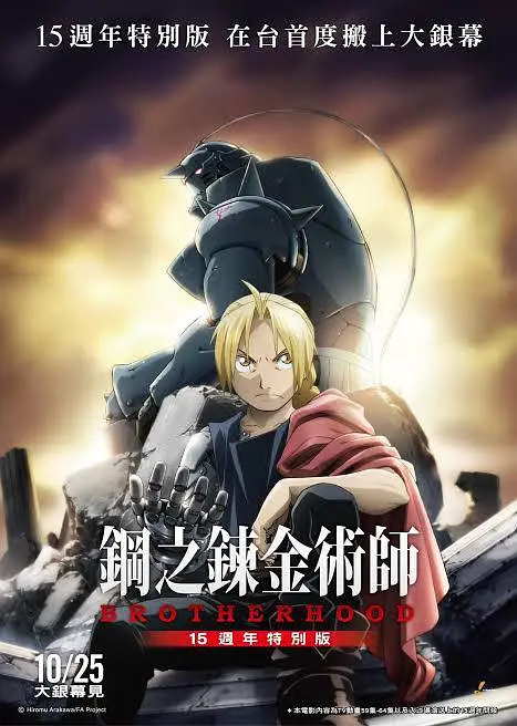 avhd101高清在线