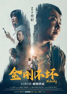 免费一二区