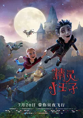 亚洲一二三区在线观看