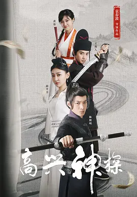 国产精品久久久久精品综合