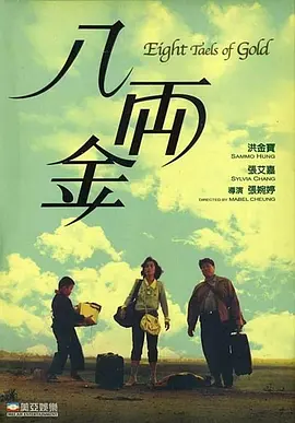 久久av免费观看