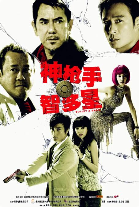 日韩专区在线播放