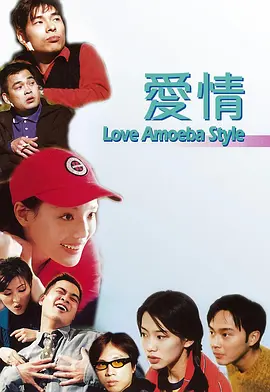 亚洲综合色自拍一区