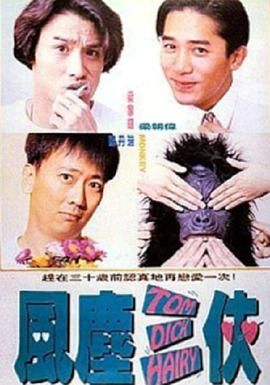 高清谜片101