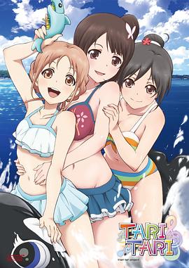 日韩精品一区二区三区在线观看