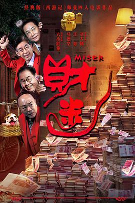 欧美精品一区二区三区视频