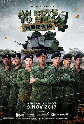 公妇在线观看2