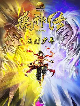120秒免费体验试看5次