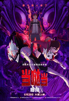 国产美女精品久久久久中文