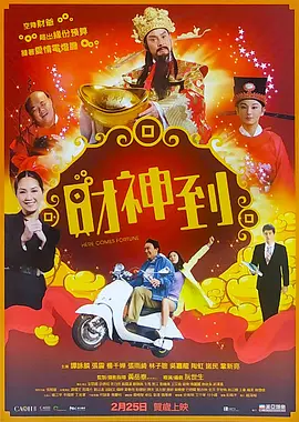 校花被保安肉到失禁h
