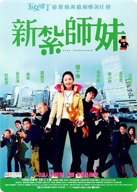 亚洲m男在线中文字幕