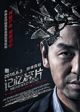 欧美一区二区三区四区在线观看