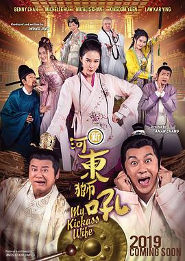 免费福利入口在线观看