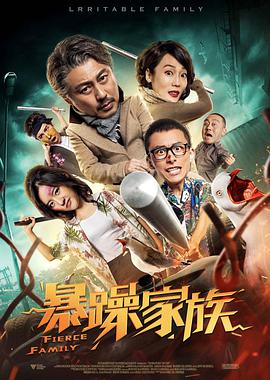 啊灬啊灬啊灬快好喷水了无弹窗免费全文阅读