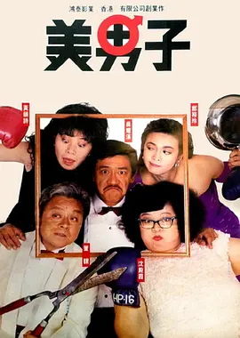 浴室里强摁做开腿呻吟作文