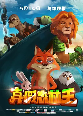 精品久久久av