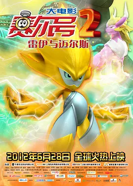一色屋精品亚洲香蕉网站