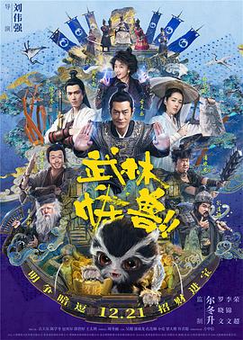 国产91在线chines看