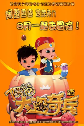 99爱色