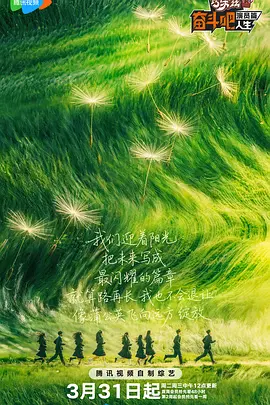 伊人涩