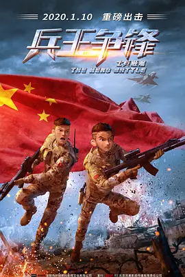 日本色网站在线观看