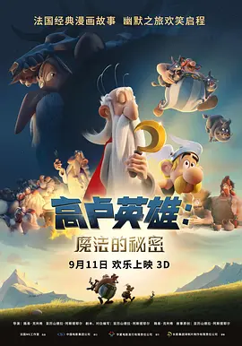 国产精品毛片久久久久久