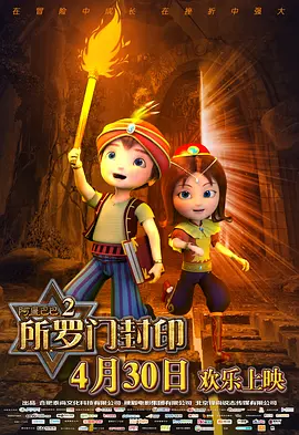 国产精品久久久久久久久夜色