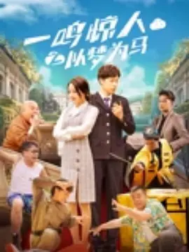 色妇色综合久久夜夜