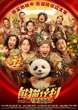 国产亲子乱弄免费视频