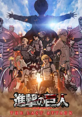 对欲望毫无抵抗