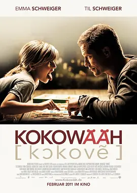 www.av色播电影.com