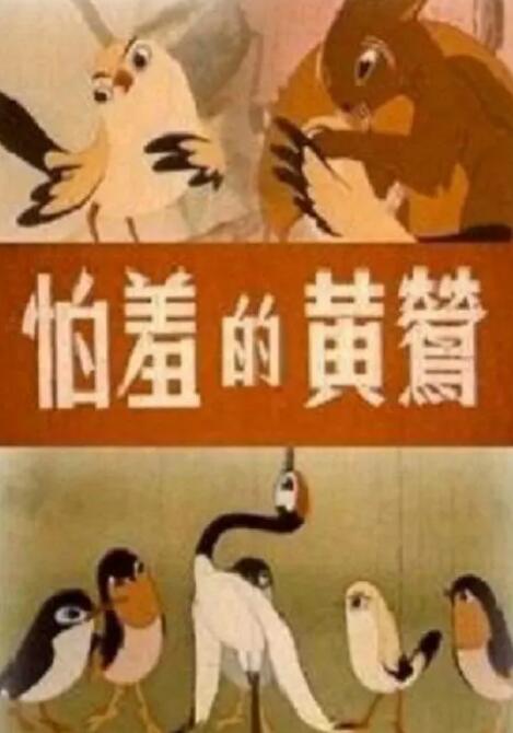 性做久久久久久蜜桃花