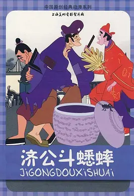 亚洲精品 2 区
