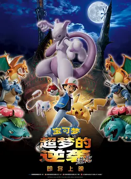 天堂av在线7