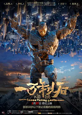 国产日韩精品欧美一区喷
