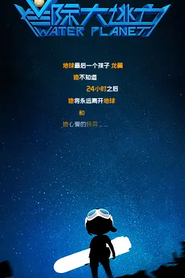 午夜成年人视频