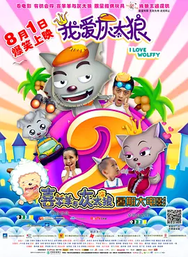 国产免费看片